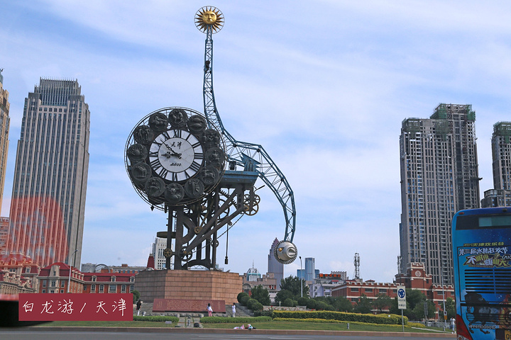 天津话入门攻略,初学者轻松掌握天津特色技能