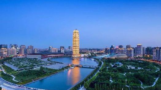 中原文化传承与创新发展的河南实践探索