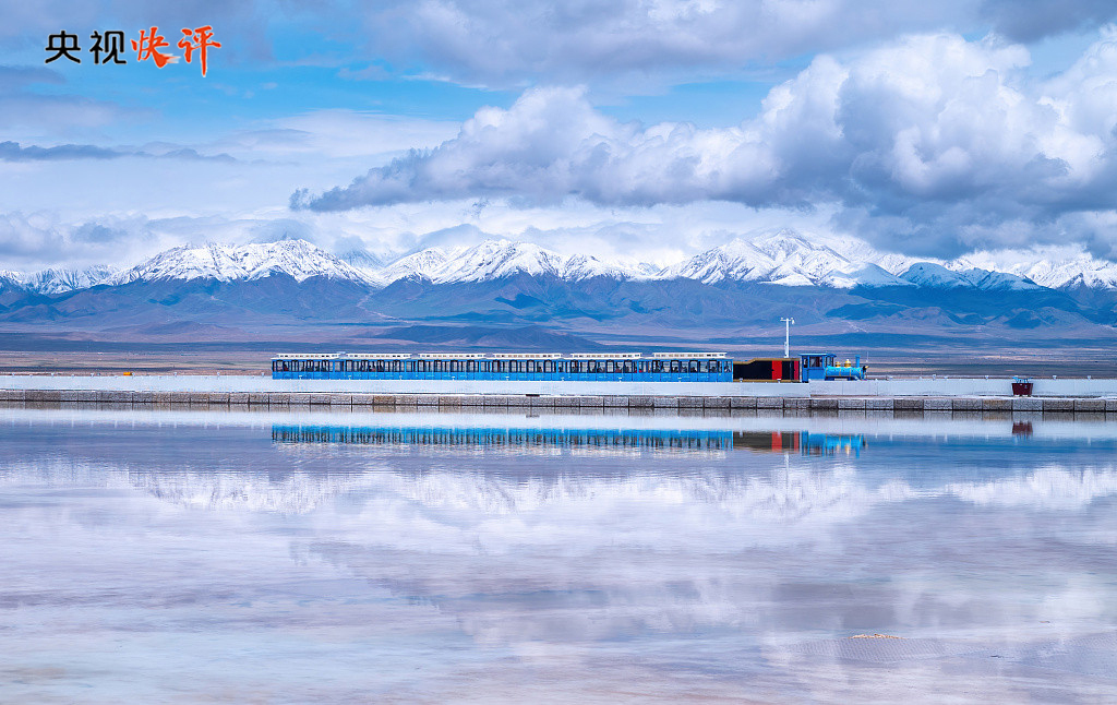 青海秘境之旅,探秘无限风光,领略自然之美!
