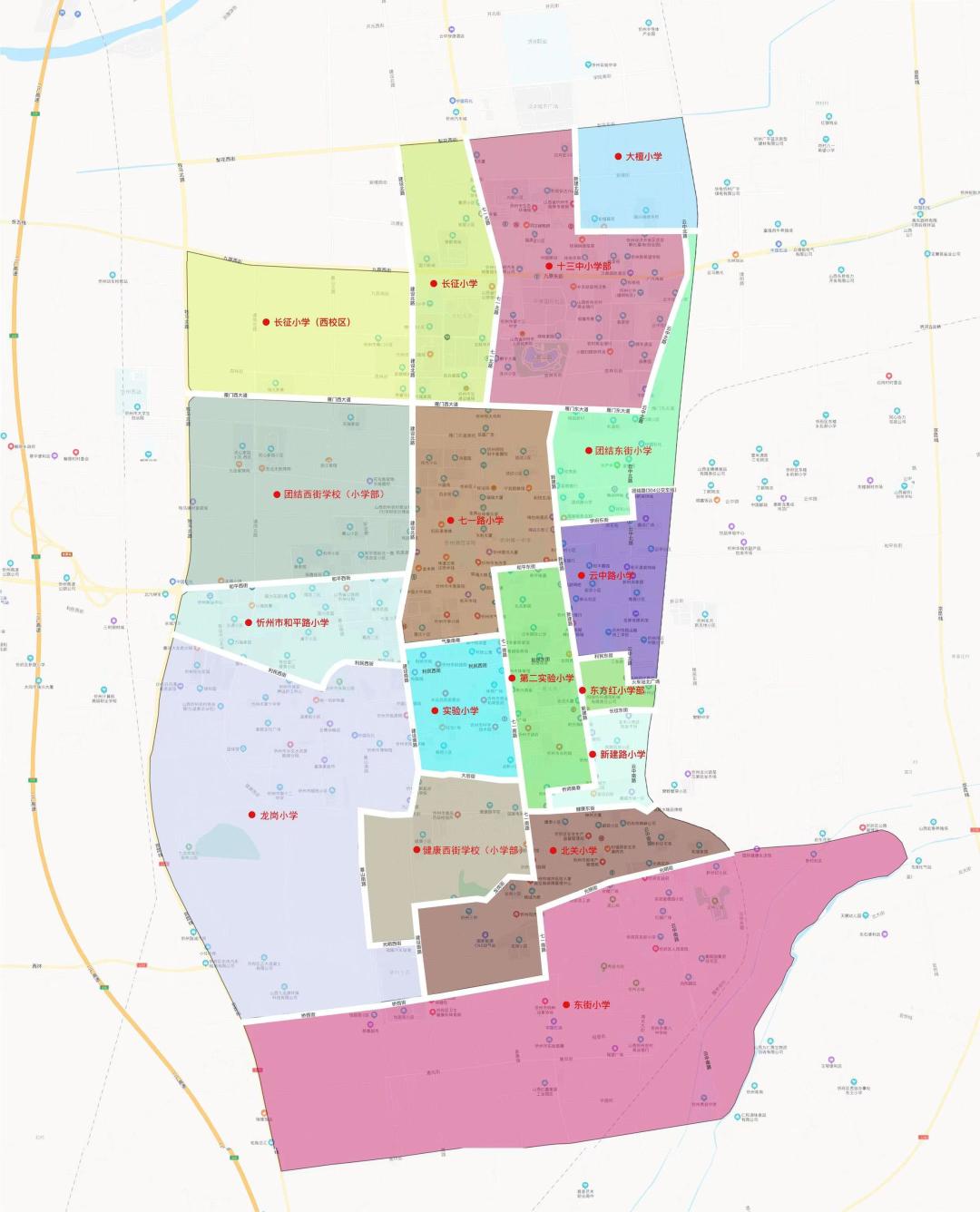 探寻忻州独特魅力之旅