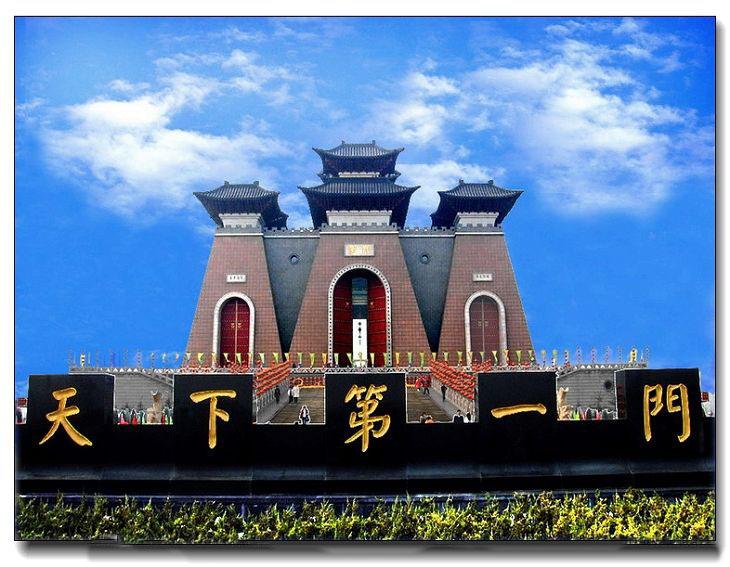 临汾,嘉宾云集,友谊共融