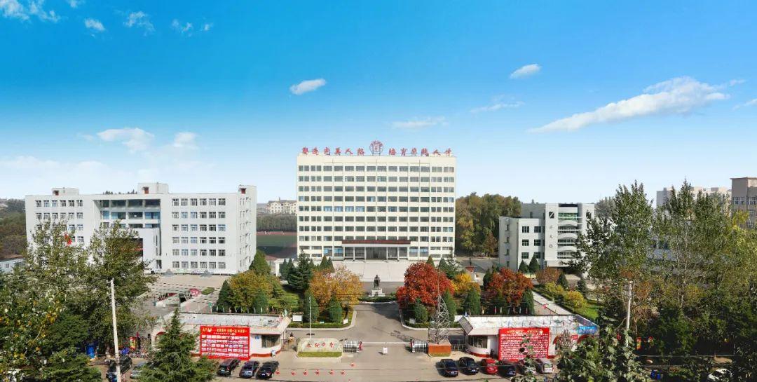 长治,古老与现代交织的活力之都